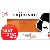 KOJIESAN SOAP SKIN LIGHTENING 48/3/65G